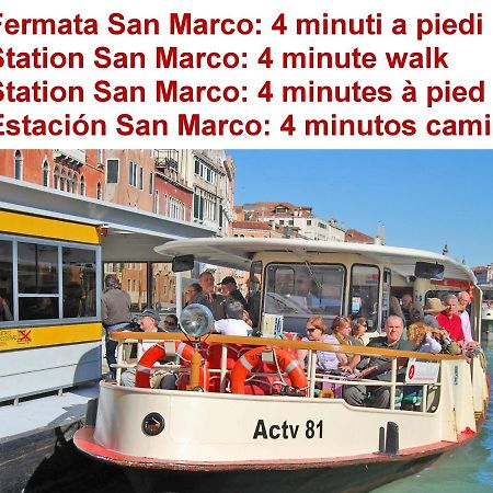 Corte Rota Terrace San Marco Venedig Exterior foto