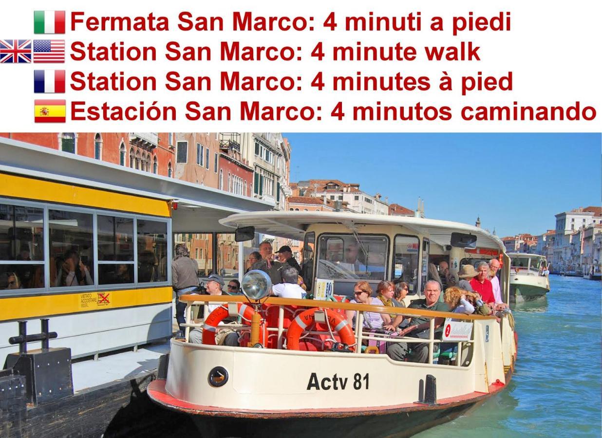 Corte Rota Terrace San Marco Venedig Exterior foto