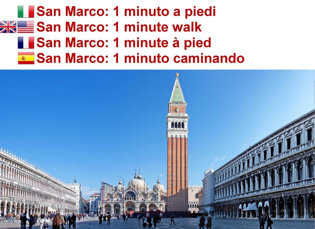 Corte Rota Terrace San Marco Venedig Exterior foto